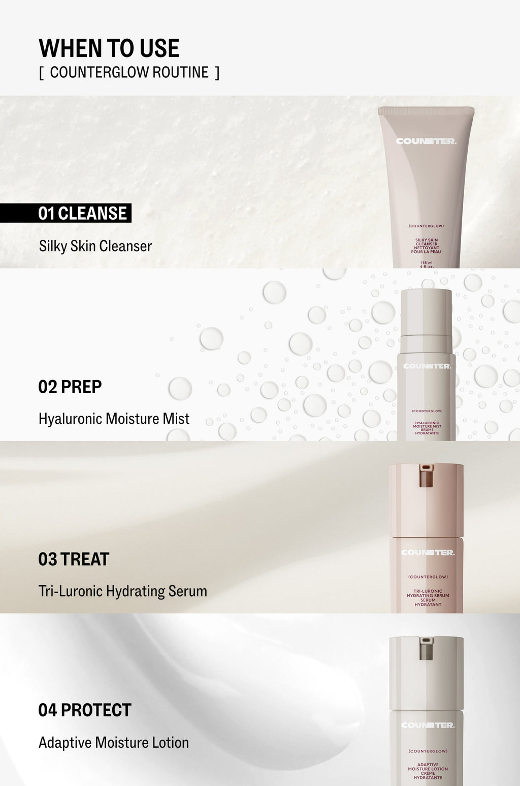 Silky Skin Cleanser