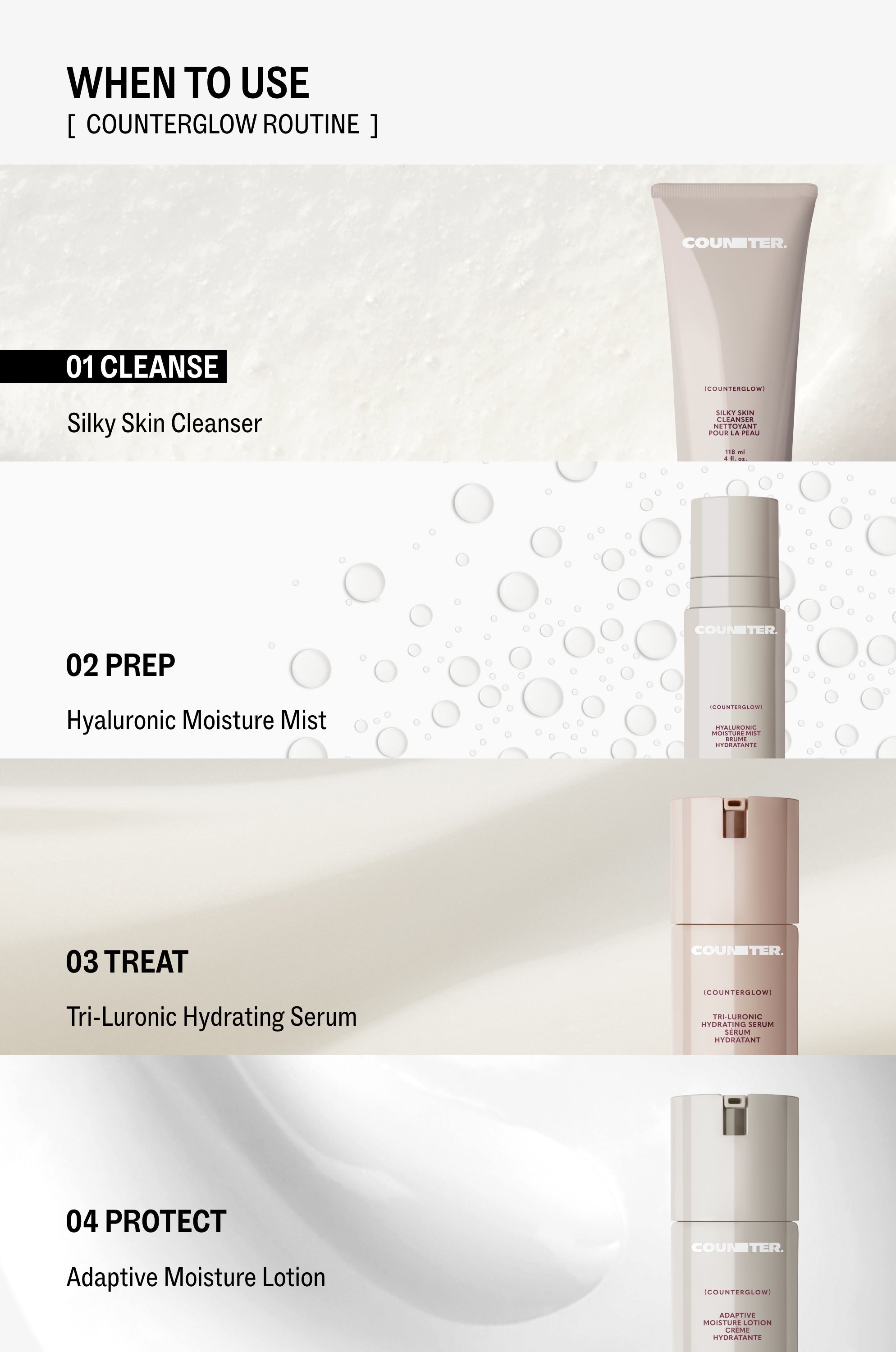 Silky Skin Cleanser