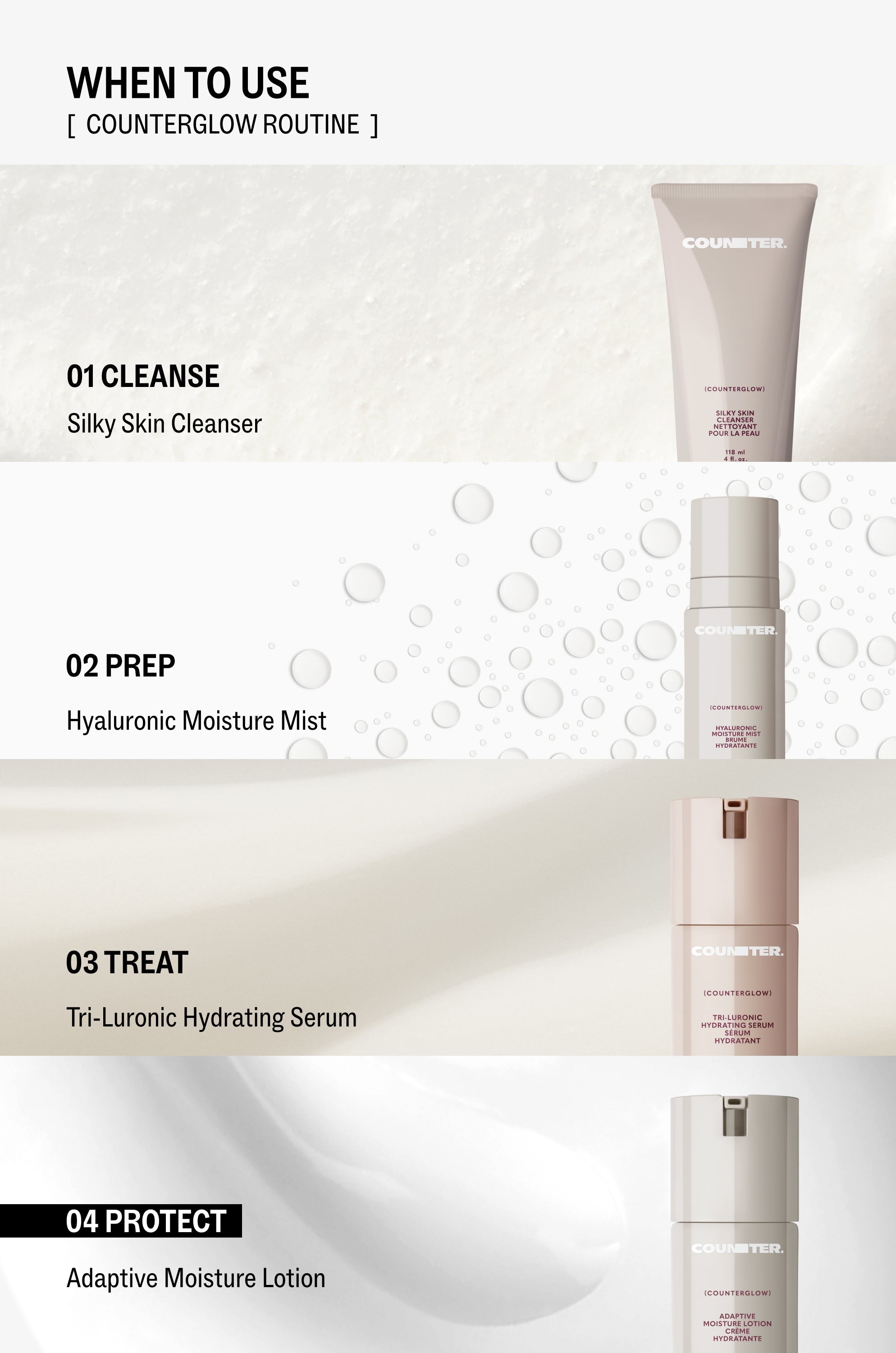 Adaptive Moisture Lotion